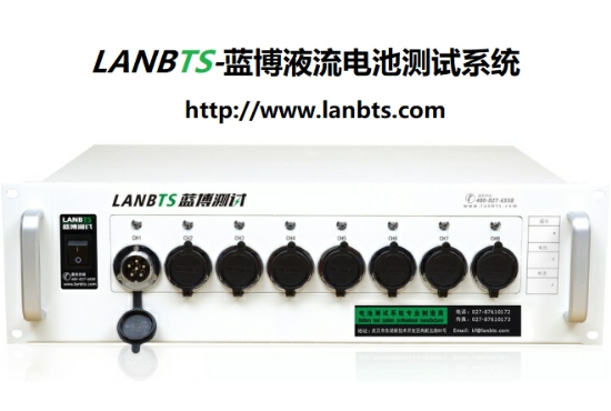動(dòng)力電池測(cè)試系統(tǒng).png